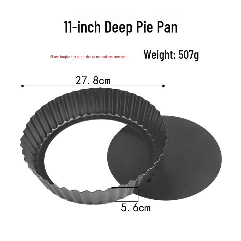 ZISIZ Глубокая круглая рифленая форма для пирога со съемным дном