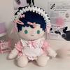 Doll Accessories 40cm Cotton Doll Clothes Wedding Dress Kawaii Cotton Doll Skirt  Costume Toy