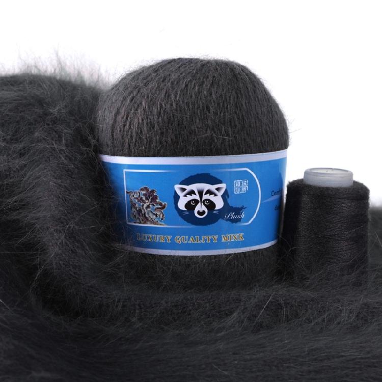 2 Pcs/Pack Long Plush Mink Wool Yarn for Needle Knitting Hand Crochet ,50g+20g