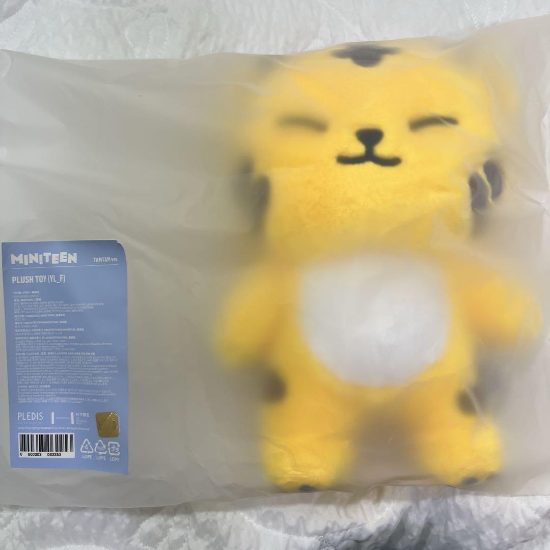 

[Б/У] SEVENTEEN Hoshi MINITEEN Всплывающая плюшевая игрушка