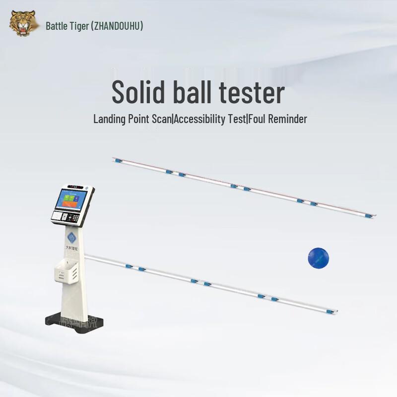 Combat Tiger Smart Shot Put Tester