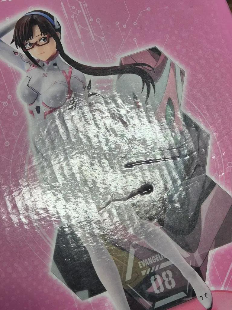 Evangelion Marie Figure First Lottery Prize D