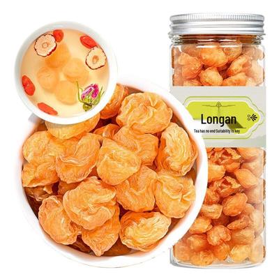 Sušené maso z longanu bez pecek (160g plechovka)