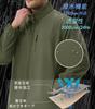 KEFITEVD Size 3XL Men's Water-Repellent, Windproof, Military, Tactical, Fishing, Workwear, Hiking, Breathable, Fleece-Lined Jacket, Green,
