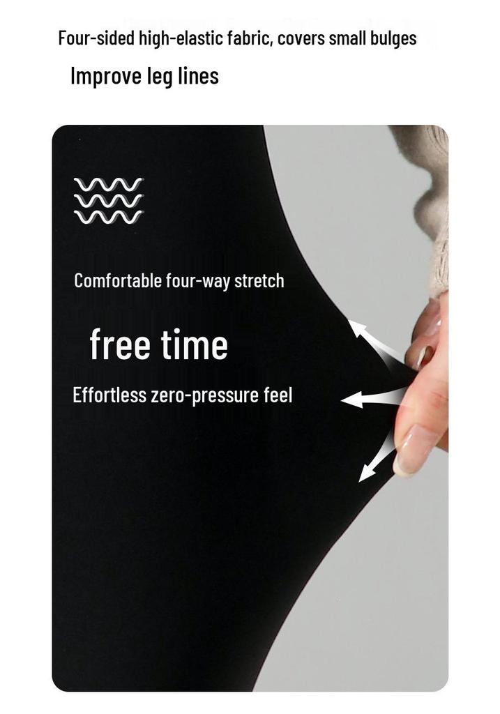 Women's High Waist Plus Velvet Gourd Pants - Thickened Cashmere Silk Warm Base Layer for Autumn/Winter