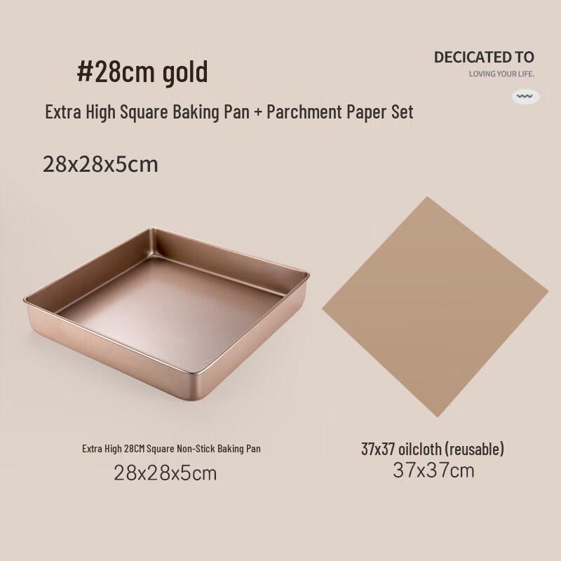 ZISIZ Square Cake Roll Baking Pan