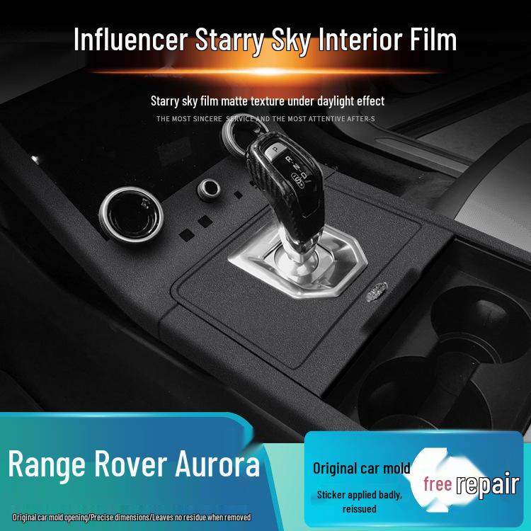 Starry Sky Film for Range Rover Evoque Interior Wrap - Frosted Decal, Damage-Free Replacement.