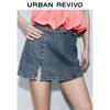 UR 2025 Summer Washed Denim Shorts with Belt