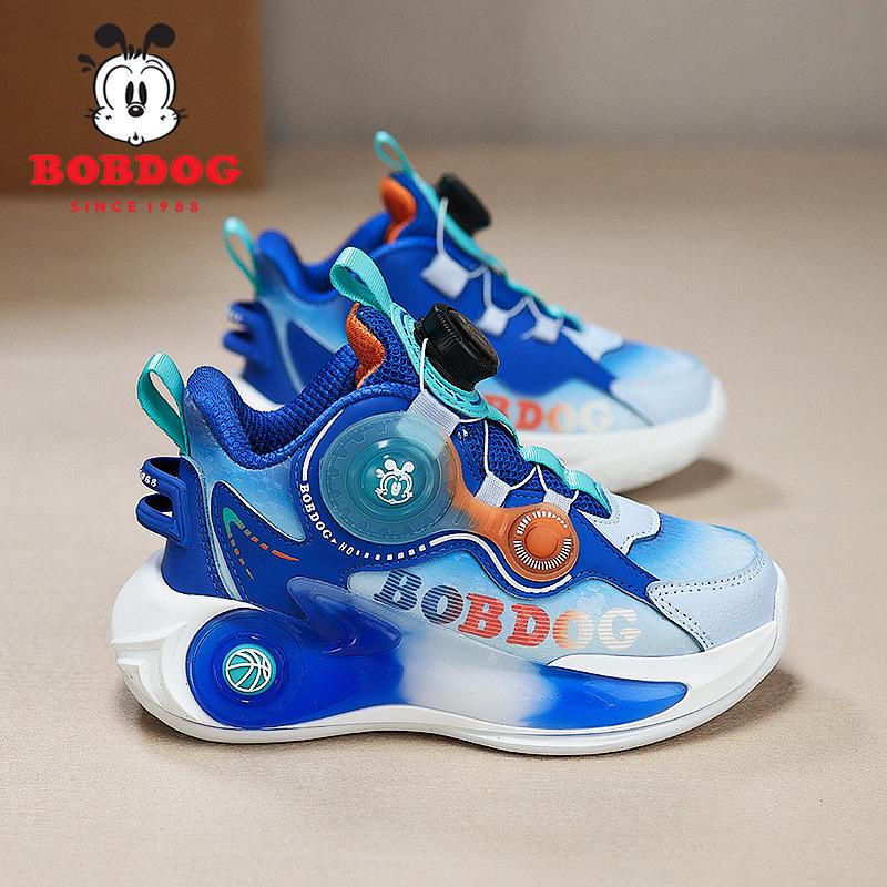 Bobodou Kids' Waterproof Non-Slip Leather Basketball Shoes for Boys, Autumn/Winter 2025