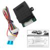 Auto Intelligent Car Side Rear View Mirror Folding System Auto Side Mirror Folding Control Unit System