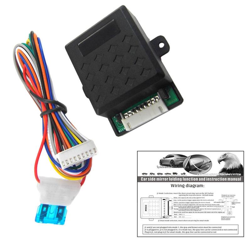 Auto Intelligent Car Side Rear View Mirror Folding System Auto Side Mirror Folding Control Unit System