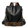 Women's Large Capacity Travel Backpack Retro Leopard Print Backpack Multifunctional Shoulder Bag