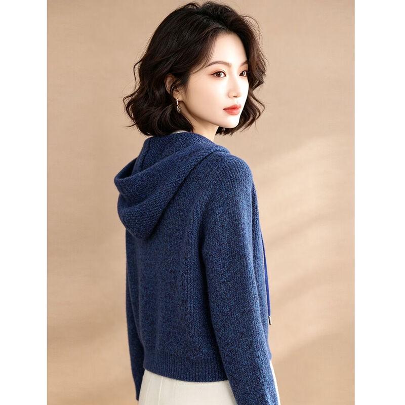Women's Zip-Up Knitted Hooded Cardigan