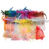 100pcs/lot Organza Bag 5*7cm,7*9cm,9x12cm Christmas Wedding Drawstring Bag Candy Bags Gift Pouches Jewelry Packaging Display