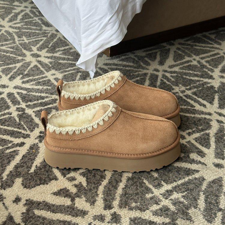 Snow boots women's fur integrated cotton shoes women's winter wear Sangpo new thick-soled suede warm velvet snow cotton