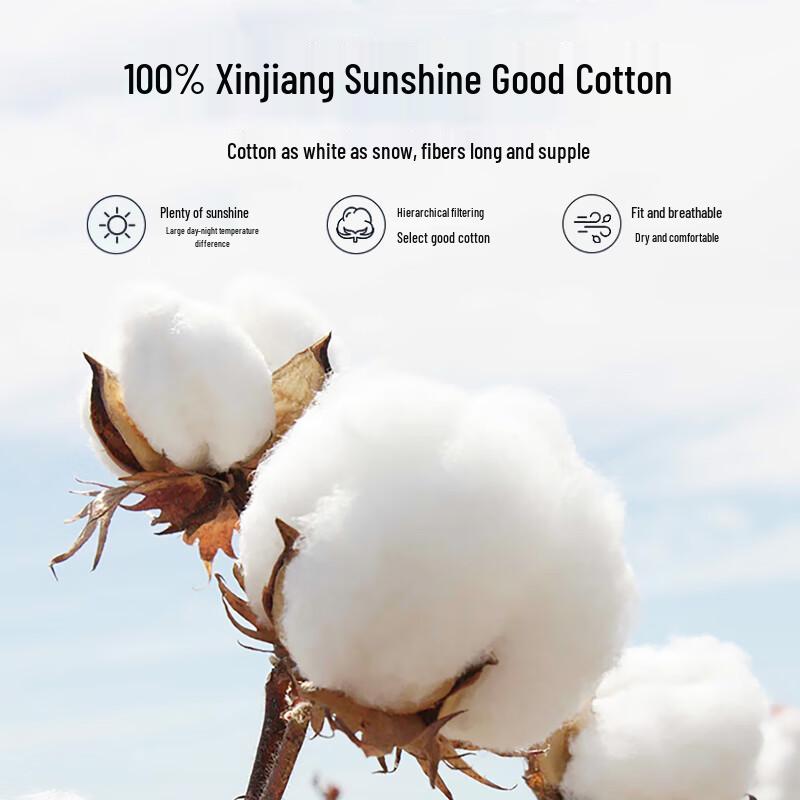 100% Xinjiang Cotton Houndstooth Summer Quilt