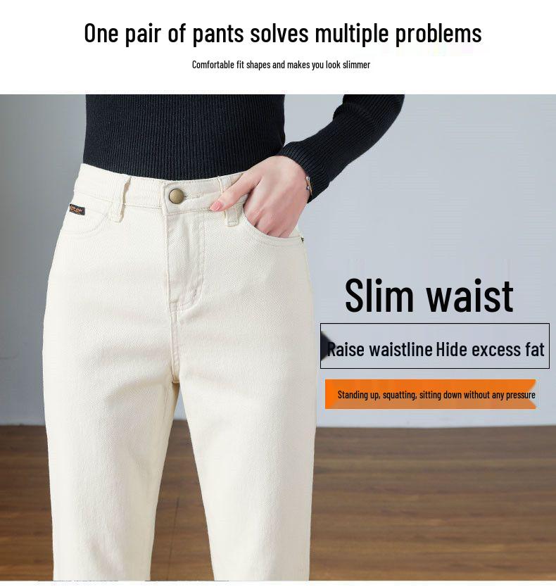New Arrival 2026: Women's Off-White High-Waisted Slim-Fit Skinny Jeans, Versatile Straight-Leg Style for Spring