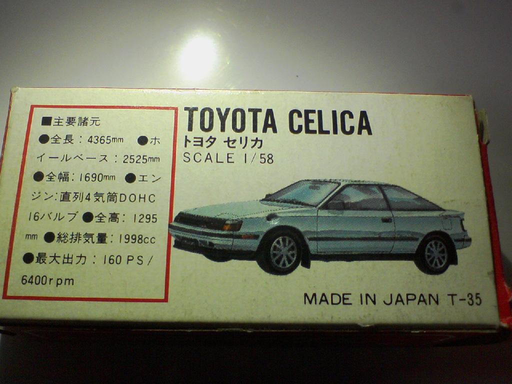 Tomica Made in Japan 33 Toyota Celica scale white with red TOMY logo 1/58