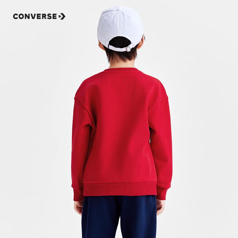 Converse Boys' Fleece-Lined Sweatshirt