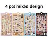 1 Pc/4 Pcs Brunch Brother Cartoon Drop 3D Relief Stickers Scrapbooking Diy Diary Stationery Sticker Decor Cute School Stickers