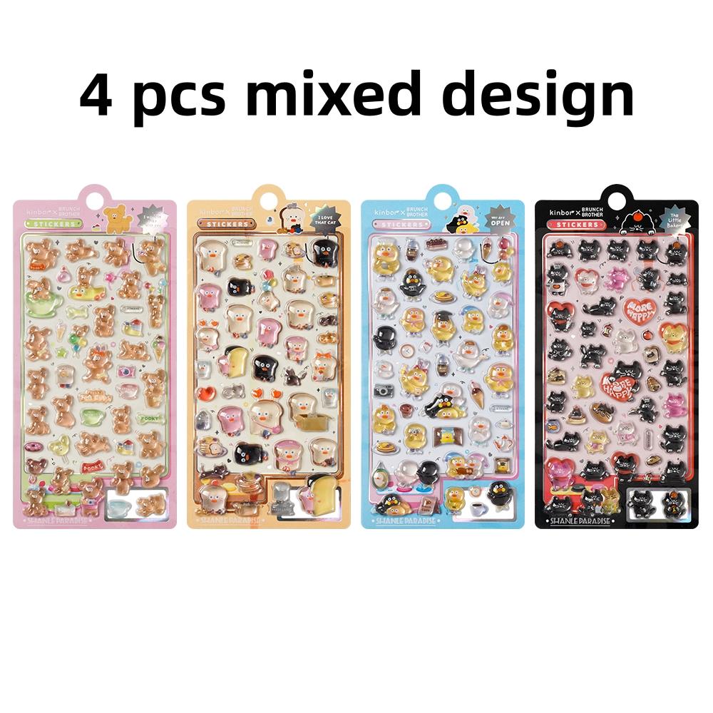 1 Pc/4 Pcs Brunch Brother Cartoon Drop 3D Relief Stickers Scrapbooking Diy Diary Stationery Sticker Decor Cute School Stickers