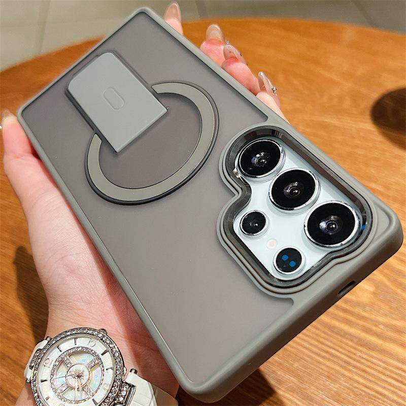 Invisible Magnetic Phone Case for Samsung S25 Ultra, Compatible with S24 FE/S23/S25 Plus