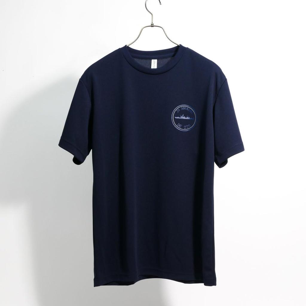 Fuji Uniforms Self-Defense Force T-Shirt (Escort Ship Abukuma) JMSDF Military Abukuma Dry 100% Polyester (NV, L)