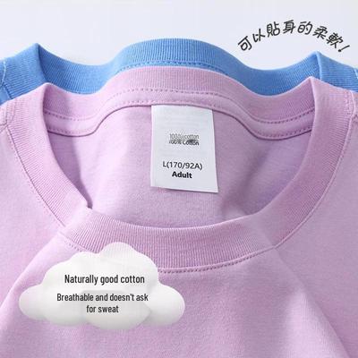 Kinder-Rundhals-T-Shirt aus 180g gekämmter Baumwolle - Individueller Logo-Druck, Kurzarm, Kulturelles Werbedesign