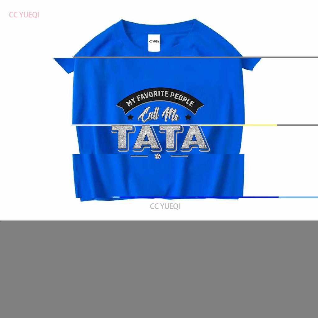 My Favorite People Call Me Tata Unisex Baseball Cap Snapback Caps Knitted Hat Vintage Washed Graphic Streetwear Fashion
