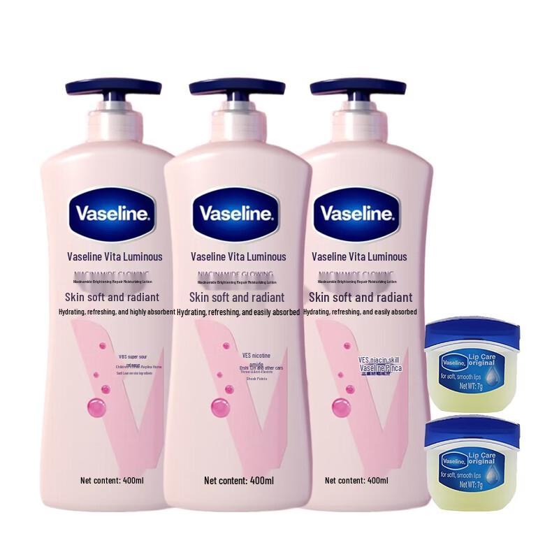Набор лосьона для тела Vaseline Radiance Repair и бальзама для губ
