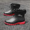 Rain shoes men's fashion short tube non-slip waterproof shoes rubber shoes car wash site wear-resistant water boots velvet warm
