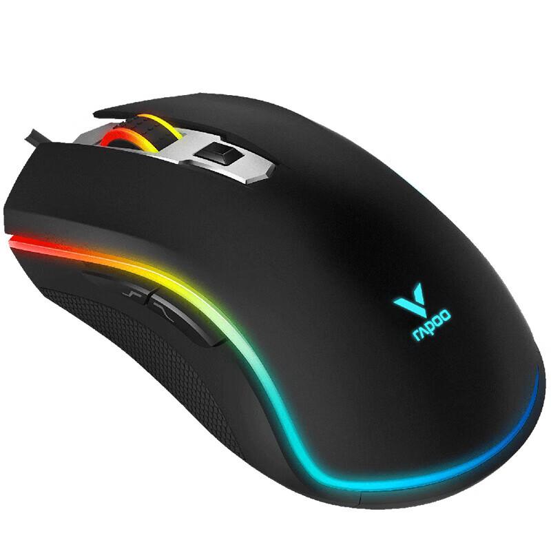 Rapoo V25S RGB Wired Gaming Mouse