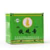 FENG SHAN marka Qing Xiang zielona Anxi Tie Guan Yin chińska herbata Oolong 250g puszka