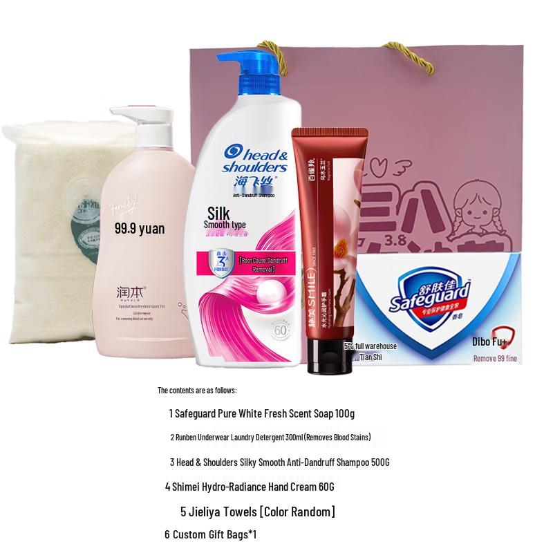Head & Shoulders Goddess Essentials Gift Set