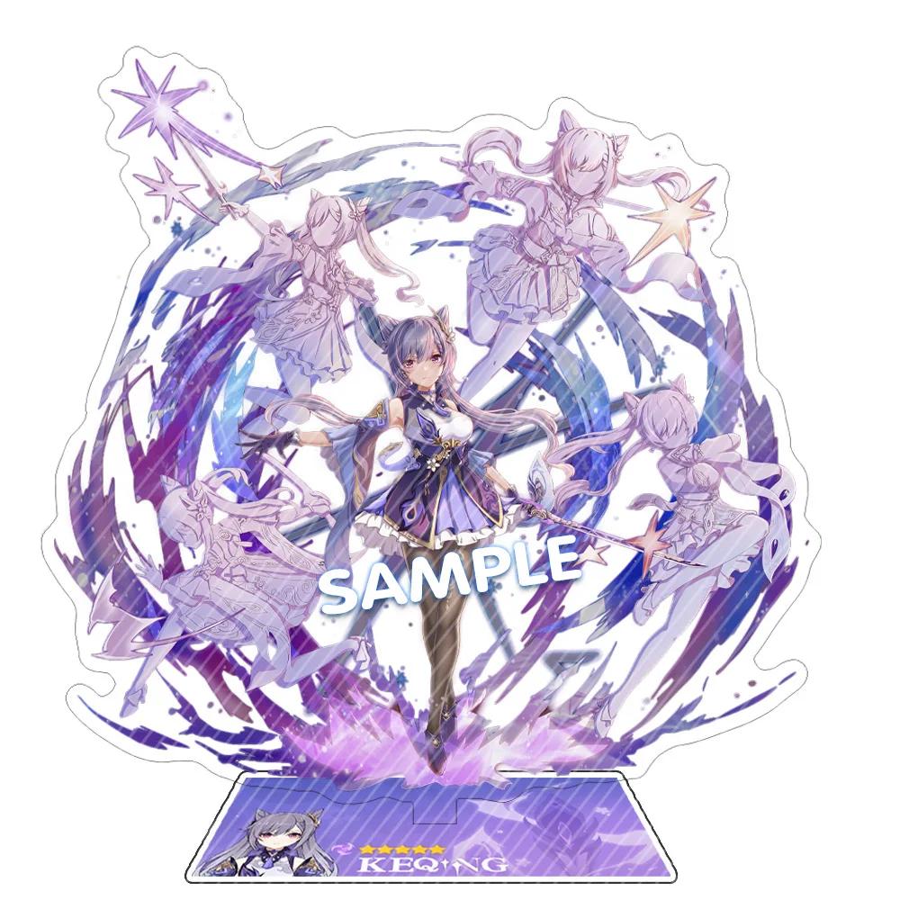 Anime Figure Impact Wanderer Nahida Cyno Yelan Acrylic Stand Model Plate Desk Decor Standing Sign Fans Gift