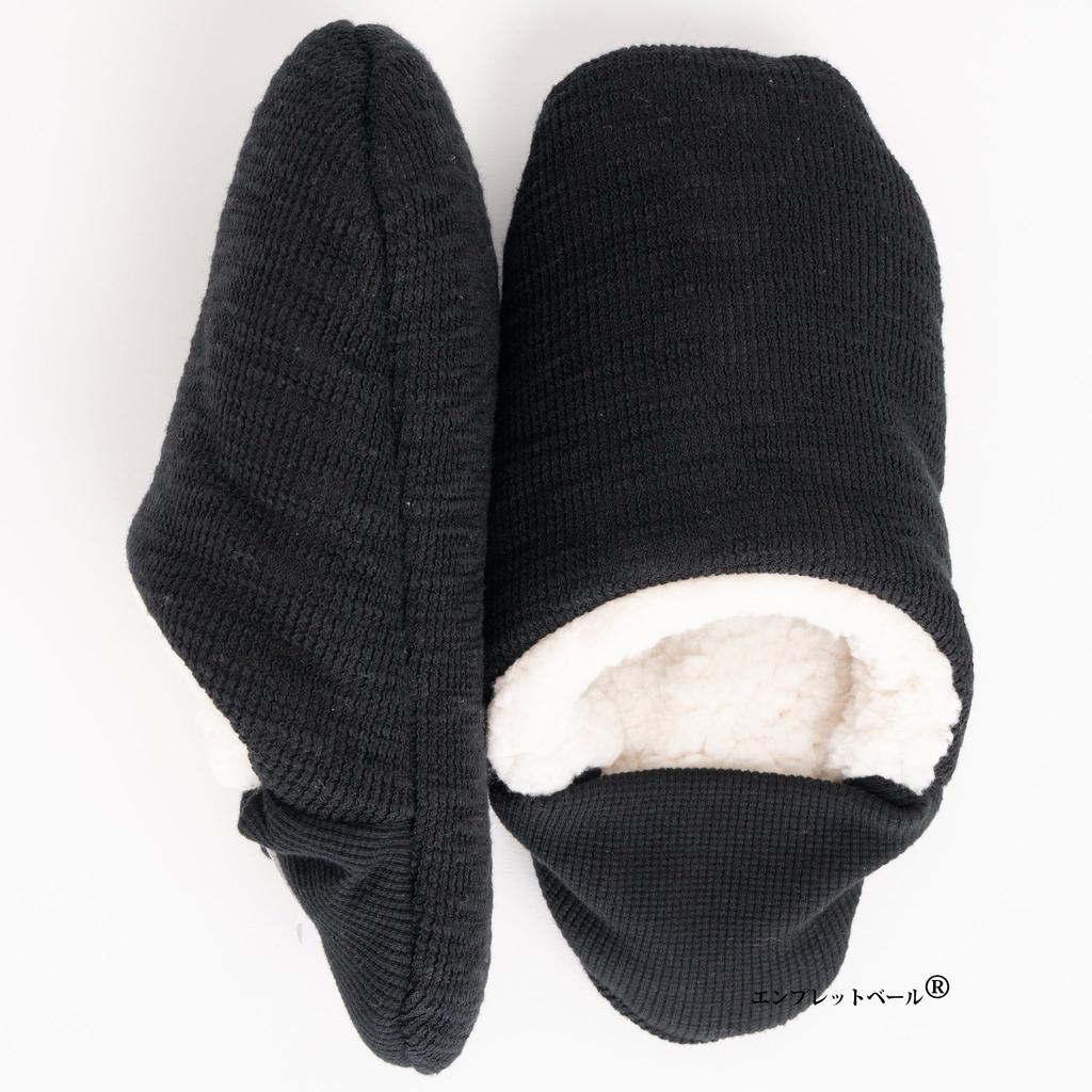 Indoor slippers that combine the best of both slippers and Fluffy slub tweed and sheepskin boa in Size M A new type of room and Easy to wash when