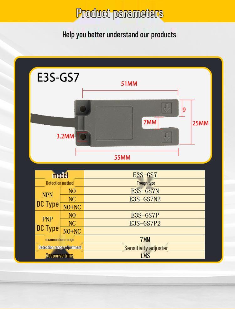 Compact U-Groove Elevator Leveling Infrared Sensor E3S-GS7N