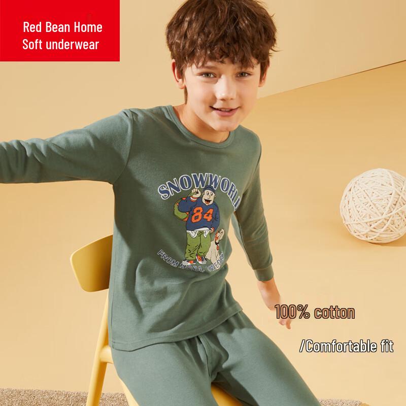 Hodohome Jungen Thermo-Unterwäsche-Set aus reiner Baumwolle