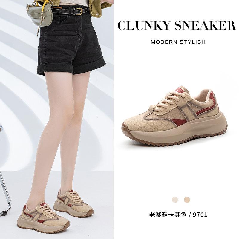 Color matching platform dad shoes women's retro versatile casual shoes soft sole not tired feet sports shoes small fashion women's shoes