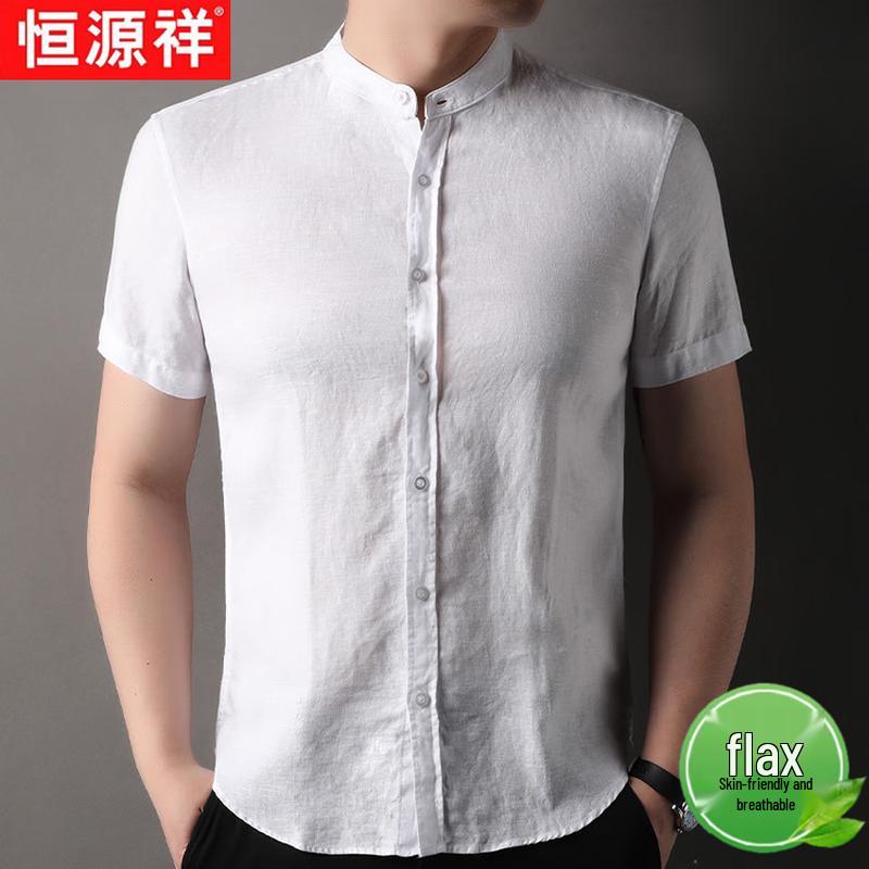 Hengyuanxiang Men's Retro Linen Short-Sleeve Stand Collar Shirt