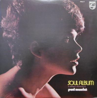 LP Record PAUL MAURIAT  Paul Mauriat Soul Album PM7 PHILIPS Japan Obi SoulFunk Used