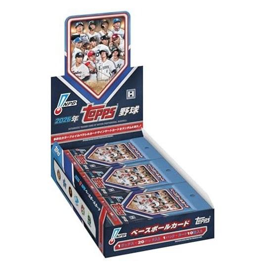 2026 Topps NPB Baseball Card - Box Official Professional (1 20 Packs Included) Trading