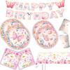 Spring Floral Butterfly Birthday Party Set: Plates, Cups, Flags, Tablecloth, Decorations