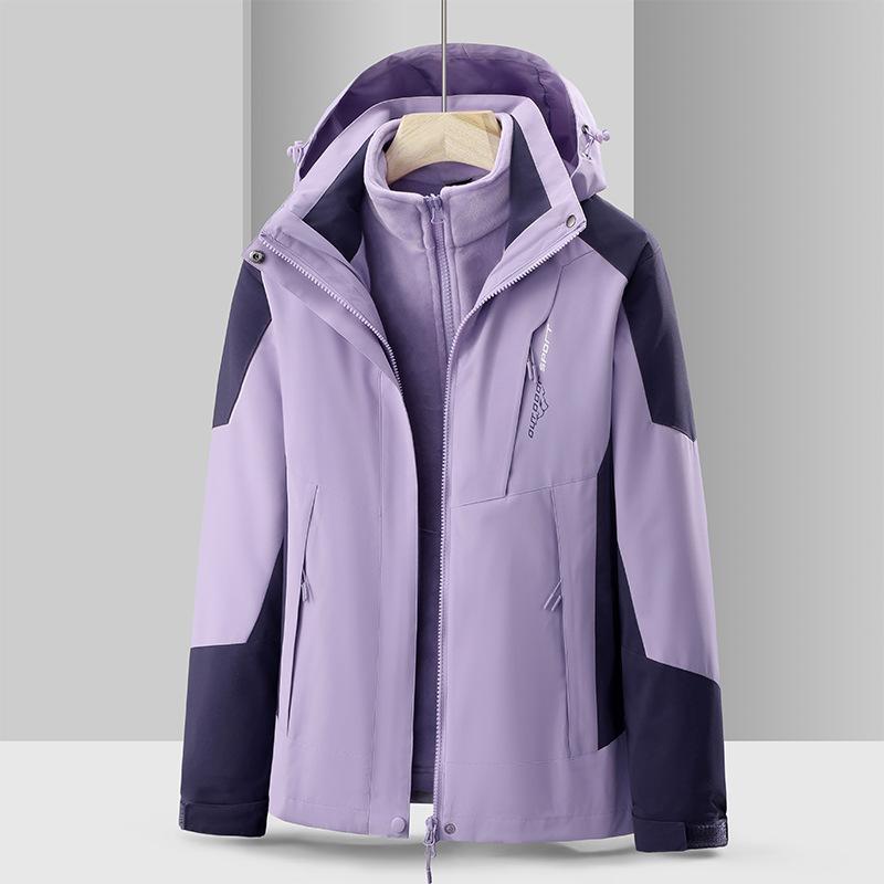 Winter Outdoor Sports Hardshell Men's and Women's Two-piece Three-in-one Men's Coat Windproof Waterproof Mountaineering Clothing