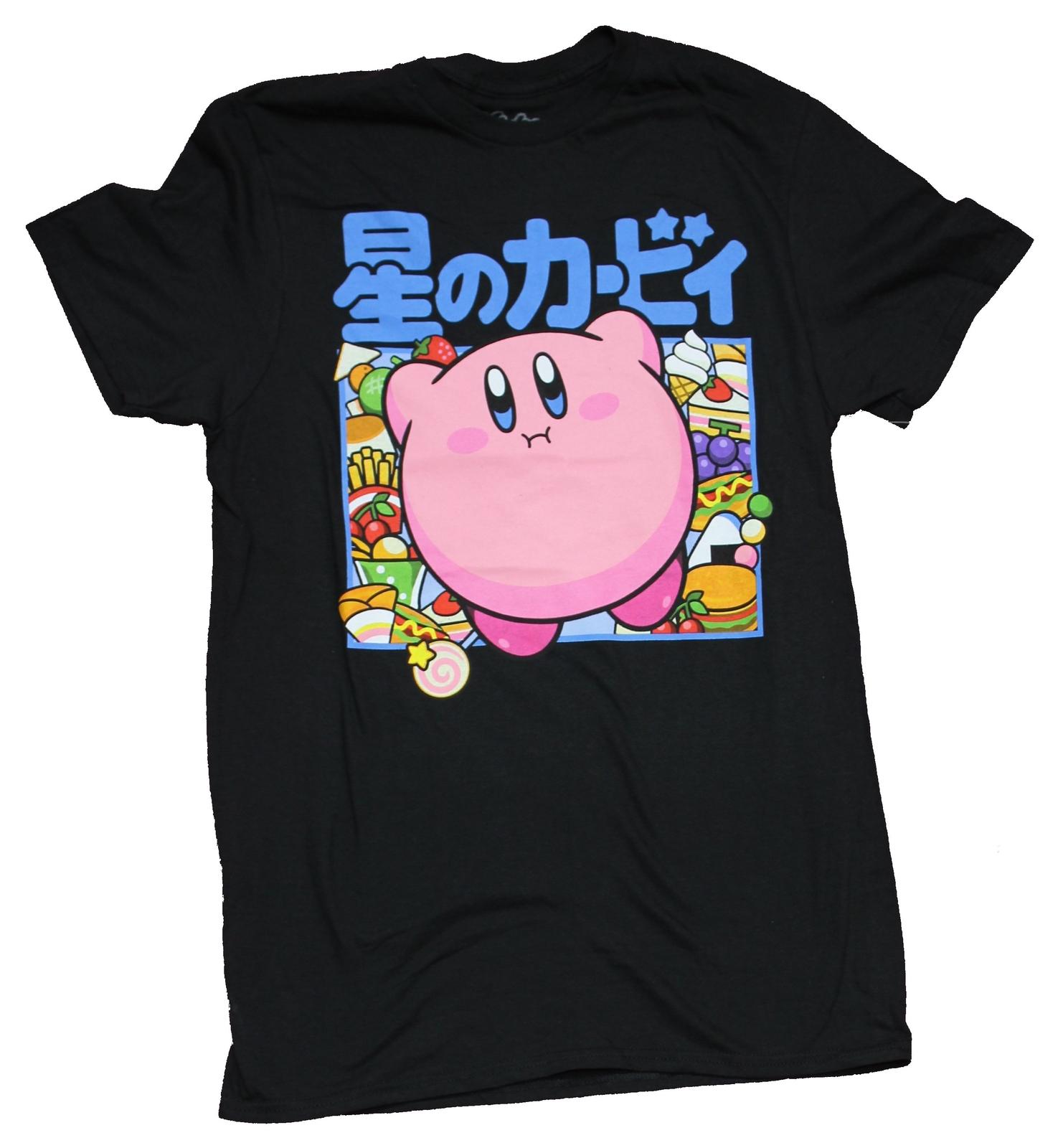 Kirby Adult New T-Shirt - Smiling Under Blue Kanji Food Pile M