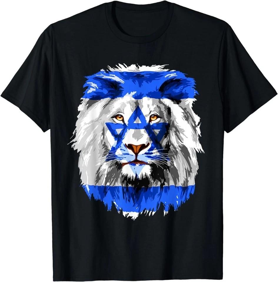 Flag of Israel lion Jewish Israel Flag T-Shirt Unisex T-Shirt