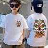 Chinese Style Boy's Summer T-shirt with Short Sleeves for Children's Clothing