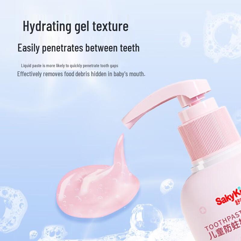 Saky Kids Press-Type Gel Toothpaste