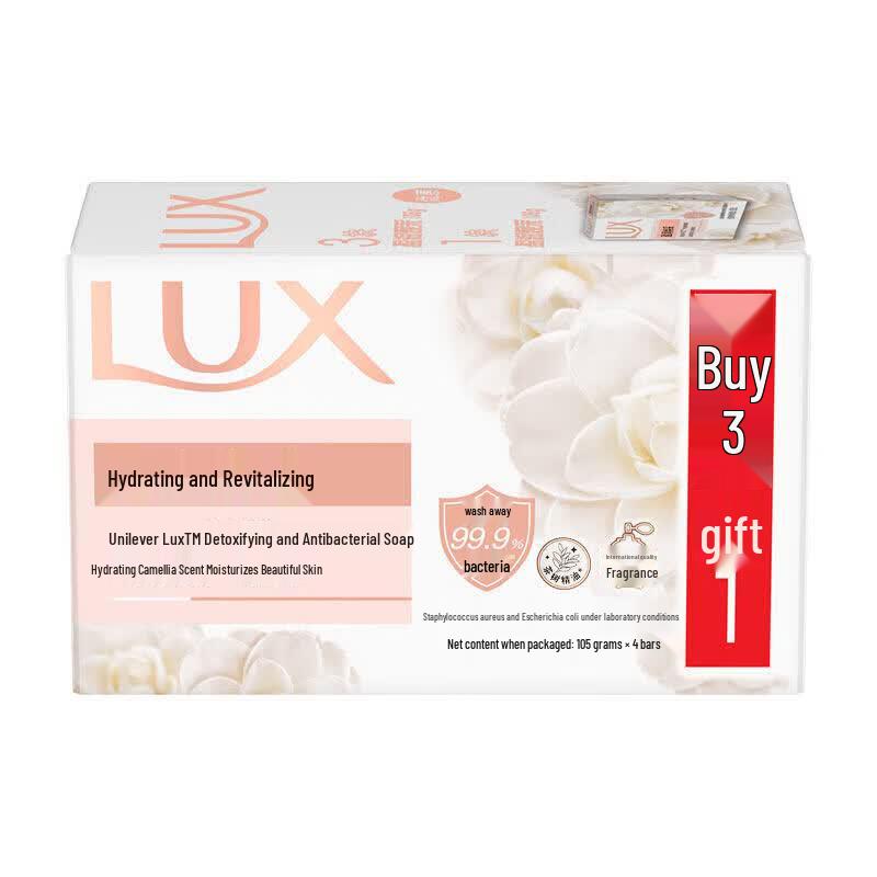 LUX Moisturizing  Long-lasting Fragrance Soap Bars