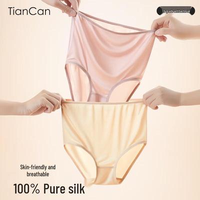 Women's 100% Mulberry Silk High-Waist Seamless Briefs